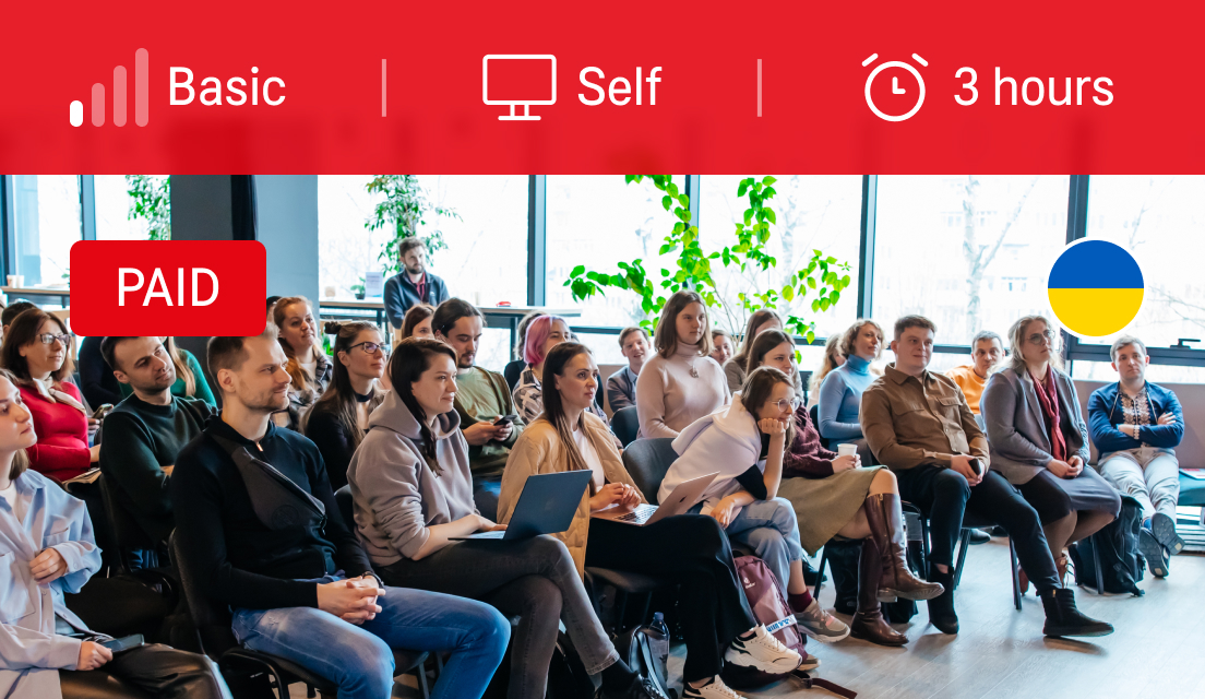 Майстерність проведення тренінгів TRN001